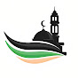 The Islamic Scholar logo