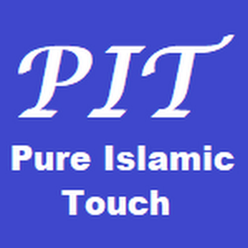 Pure Islamic Touch
