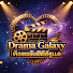 7z_99gspXPM-channel-avatar-Drama Galaxy | จักรวาลแห่งดราม่า