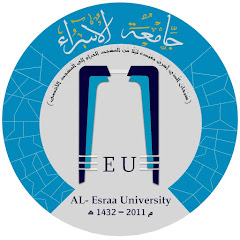 جامعة الاسراء  Al-Esraa University 