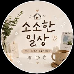 하울