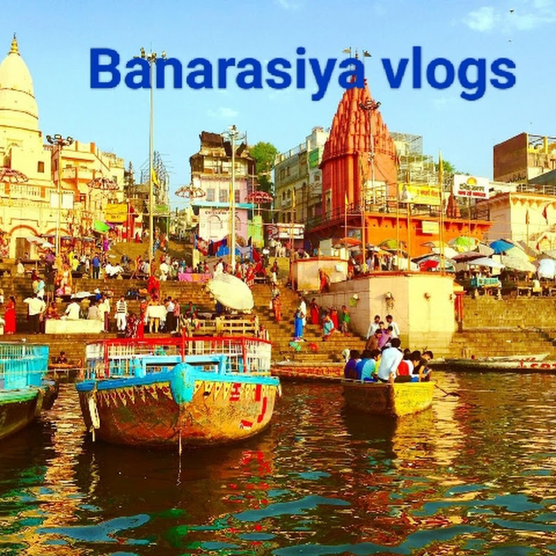 BanarasiDarpan