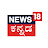 News18 Kannada