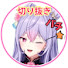 msMAOnuMstU-channel-avatar-モバホン【Vtuber 切り抜きch】
