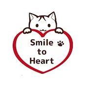 Smile to Heart 【譲渡型保護猫カフェ】ねこまる