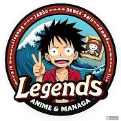 アニメとマンガのレジェンド