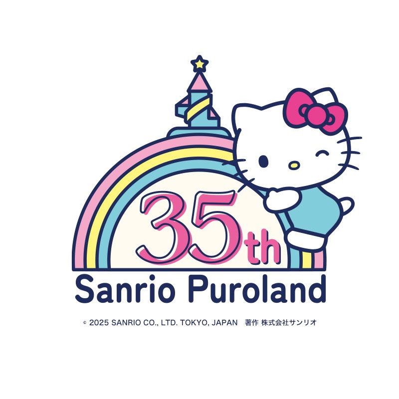 サンリオピューロランド公式 Sanrio Puroland YouTubeチャンネル画像