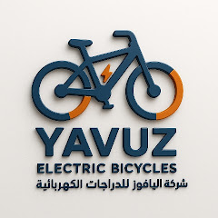 تعلم الصيانة في دقيقة