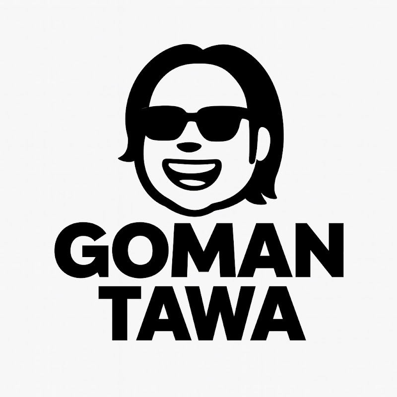 GOMAN TAWA