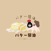 寝起き