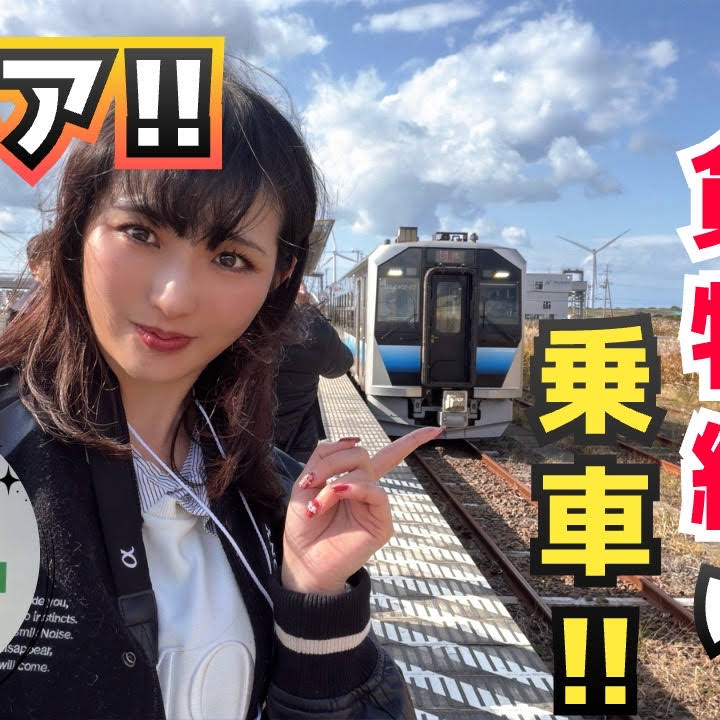 トモ⭐︎クルーズページ YouTube