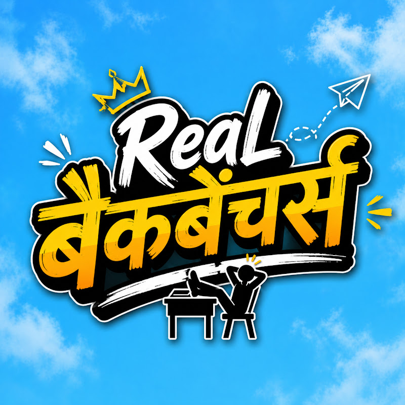 Real Backbenchers 
