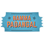 Namma Padangal Image Thumbnail