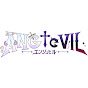 PNOT7jI_7yY-channel-avatar-ANGeVIL「エンジェビル」