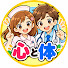 l9WLm12ZCGA-channel-avatar-心と体の辞典 