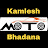 Moto Kamlesh Bhadana