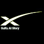 GuRu Ai Story logo