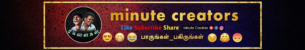 Minute Creators YouTube-Kanal-Avatar