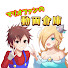 qewHZYCKVVA-channel-avatar-マリオファンの動画倉庫【切り抜き】