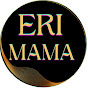 Eri-mama Entertainment  ኤሪ -ማማ  ኢንተርተይመንት   logo