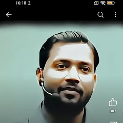 Khan sar suraj