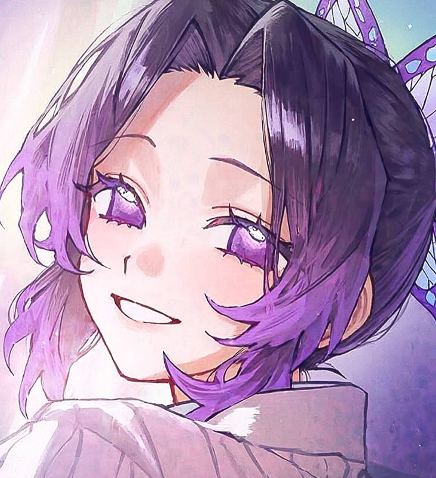 Kanae Kanae Kochou Twixtor || credit @nxsei_twixtor on instagram - YouTube