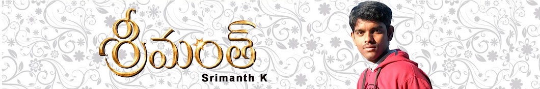 Srimanth Katkojwala Avatar canale YouTube 