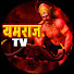 zbvQzCXkg9c-channel-avatar-Yum Raaj TV