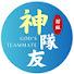 6Zc76B915YI-channel-avatar-超級神隊友