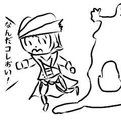 PONS NEX Ch