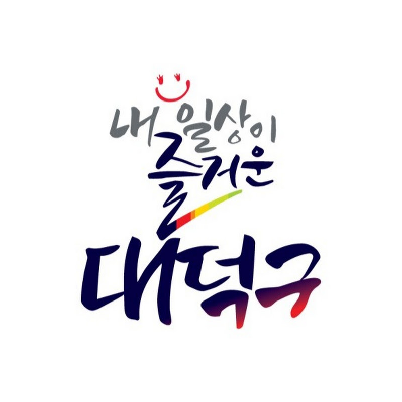 @daedeokgu