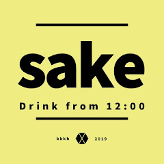 俺たち昼飲み部アイコン画像