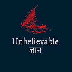 UNBELIEVABLE ज्ञान channel logo