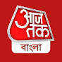 Aaj Tak Bangla Image Thumbnail
