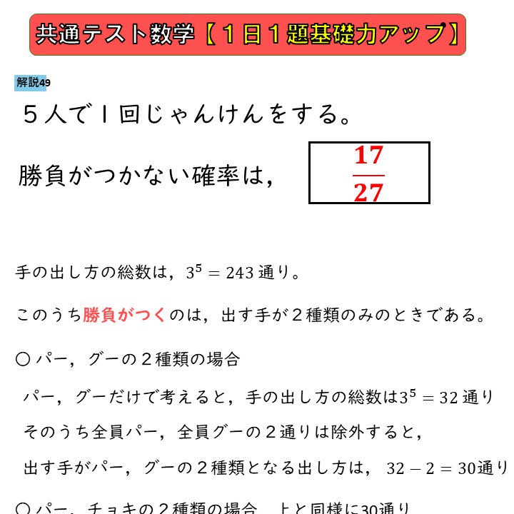 専用　合計8点８３７００円を２つにわけて発送 Post from えいちゃんねる - YouTube