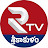 RTV Srikakulam