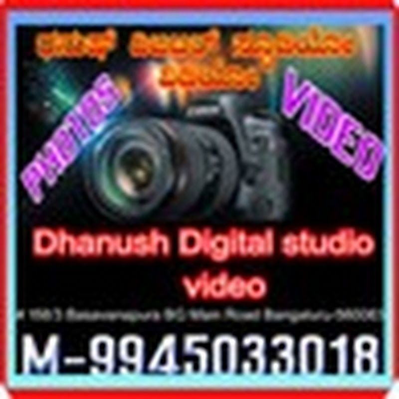 Dhanush photo studio 