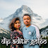 8eEDi6eMXzo-channel-avatar-Dip Aditir Golpo