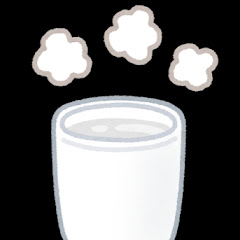 白湯