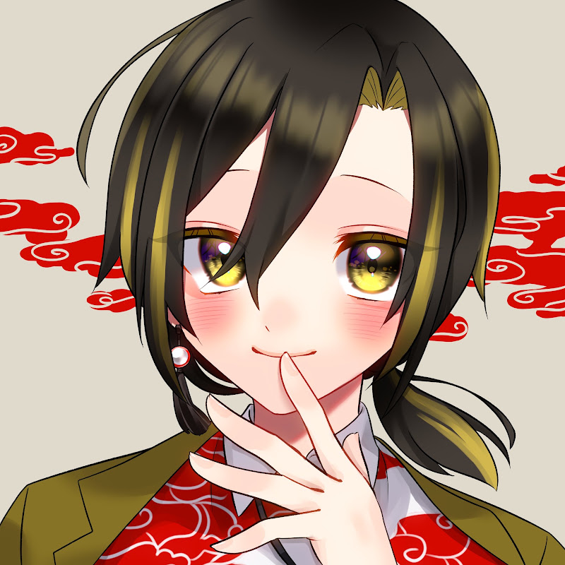白茅からし / Shirakaya Karashi