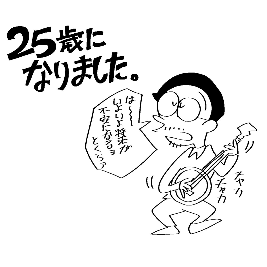 かねやん様、専用です！ YouTube