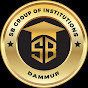 SB Group of Institutions  logo