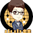 blXqeZXzL00-channel-avatar-小小林圍棋
