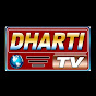 Dharti Tv logo