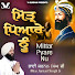 qP8VQfi4sAE-channel-avatar-Bhai Jarnail Singh Ji - Topic