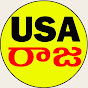 USA Raja Short's logo