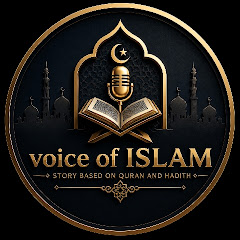 Voice of ISLAM