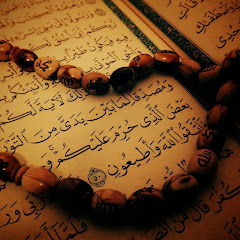 Quran The Final Revelation