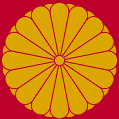 皇室は日本国のお宝物【海外の反応】