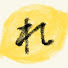 a39X6-4pBuA-channel-avatar-れもるが